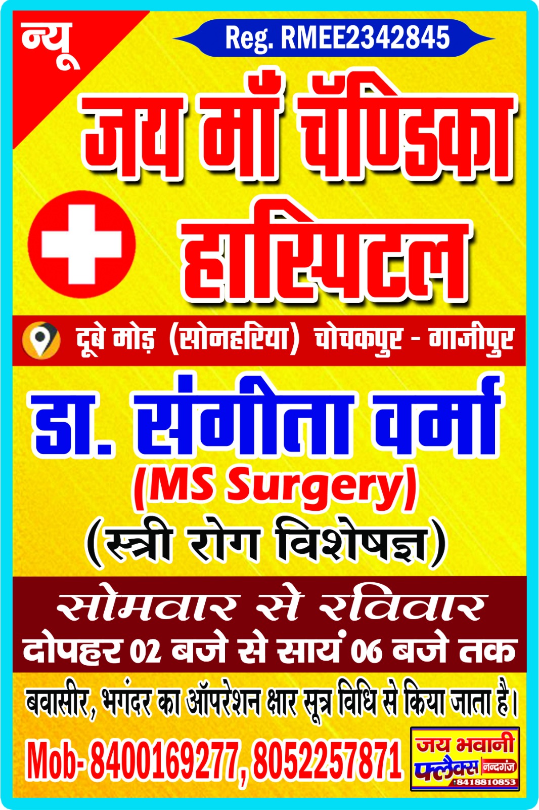 spot_img